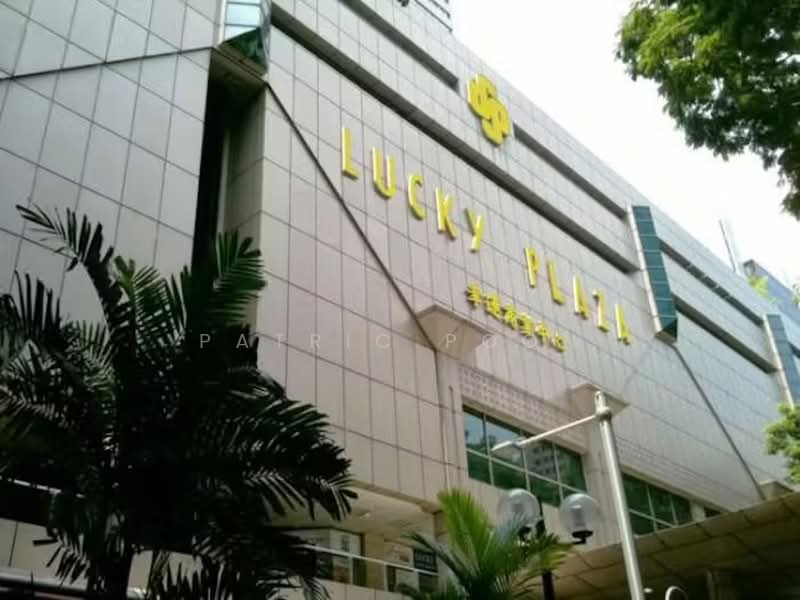 Lucky Plaza, 304 Orchard Road, 300 sqft, Mall Shop For Rent, by Patric Poon, 25092165 - CommercialGuru.com.sg