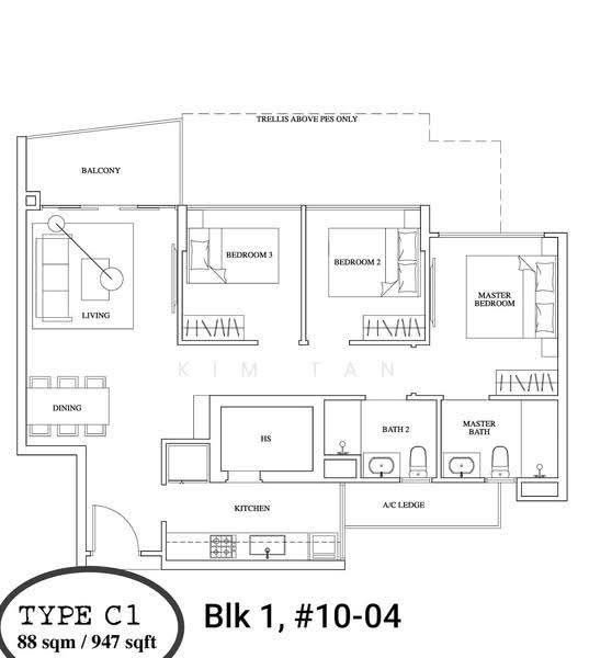 1 Canberra, 15 Canberra Drive, Sembawang / Yishun, 3 Bedrooms, 947 sqft, Executive Condominium For Rent, by Kim Tan, 25093077 - PropertyGuru.com.sg