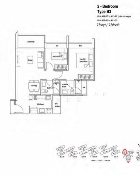 Hundred Trees, West Coast Drive, Buona Vista / West Coast / Clementi New Town, 2 Bedrooms, 786 sqft, Condominium For Rent, by Irene Chan, 25093215 - PropertyGuru.com.sg