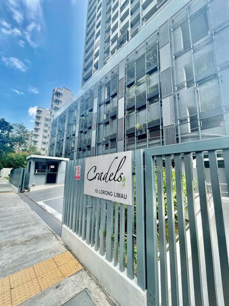 Cradels, 10 Lorong Limau, 1 Bedroom, 441 sqft, Condominium For Rent, by Jenny Tran, 25095188 - PropertyGuru.com.sg