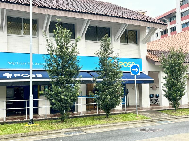 A Pair Of Bukit Batok Central HDB Shops For Sale, Bukit Batok Central