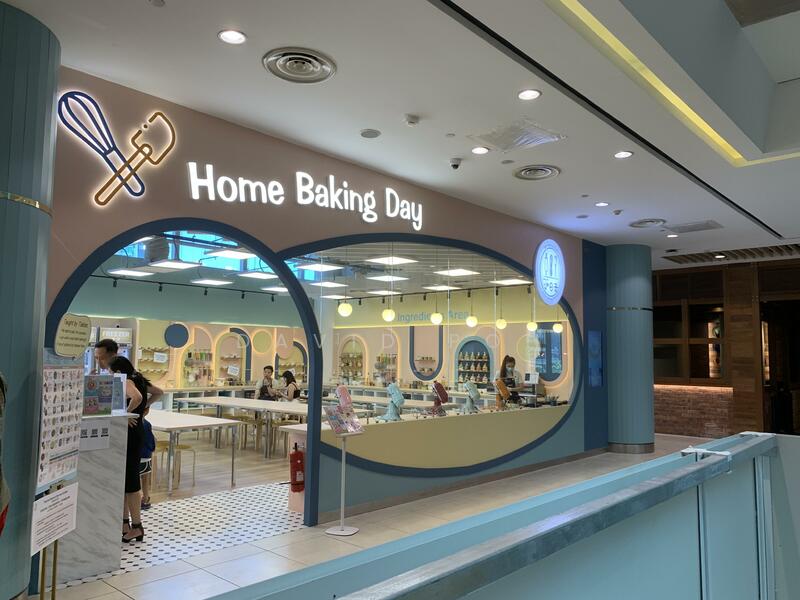 City Square Mall, , 1,527 sqft, Food & Beverage For Rent, by David Poh, 25098654 - CommercialGuru.com.sg