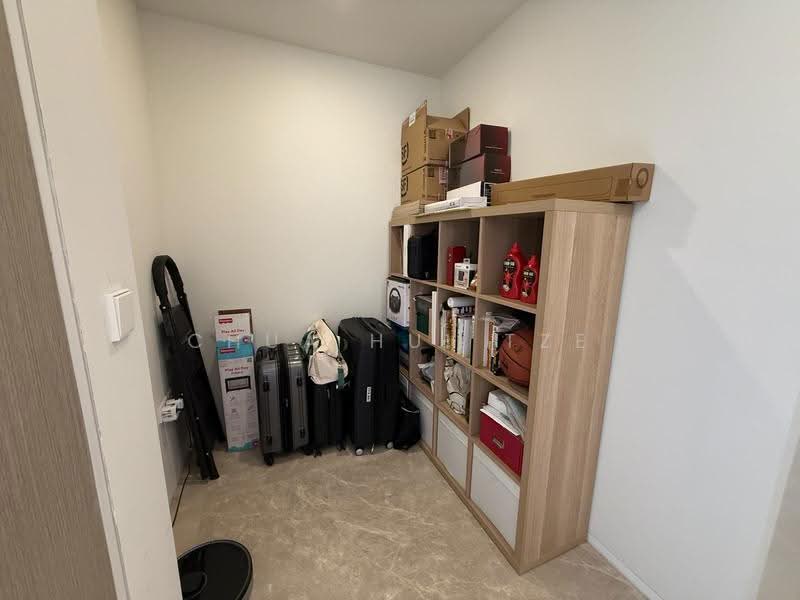 Amber Park, 18A Amber Gardens, East Coast / Marine Parade, 2 Bedrooms, 743 sqft, Condominium For Sale, by Chua Hui Tze, 25099072 - Study Room - PropertyGuru.com.sg