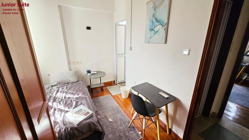 Simei Green Condominium, 1 Simei Street 4, Room Rental, 150 sqft, Condominium For Rent, by Joey Xu Xuehan, 25102894 - PropertyGuru.com.sg