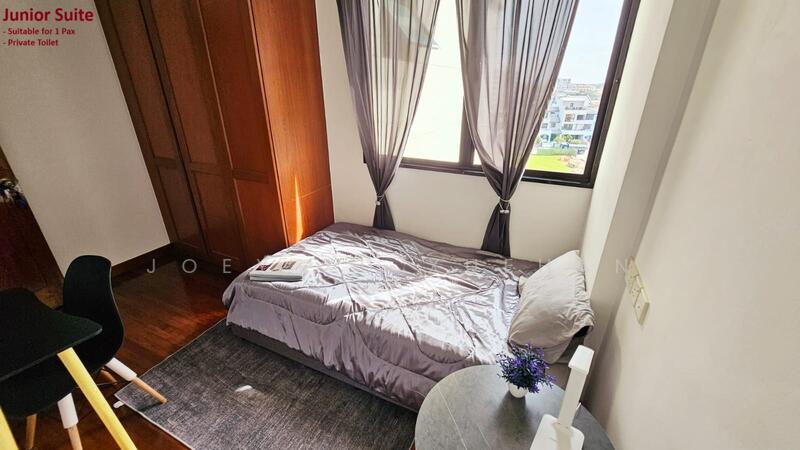 Simei Green Condominium, 1 Simei Street 4, Room Rental, 150 sqft, Condominium For Rent, by Joey Xu Xuehan, 25102894 - PropertyGuru.com.sg