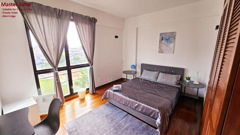 Simei Green Condominium, 1 Simei Street 4, Room Rental, 150 sqft, Condominium For Rent, by Joey Xu Xuehan, 25102894 - PropertyGuru.com.sg