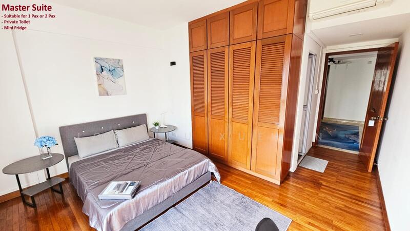 Simei Green Condominium, 1 Simei Street 4, Room Rental, 150 sqft, Condominium For Rent, by Joey Xu Xuehan, 25102894 - PropertyGuru.com.sg