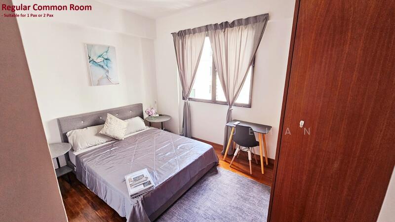 Simei Green Condominium, 1 Simei Street 4, Room Rental, 150 sqft, Condominium For Rent, by Joey Xu Xuehan, 25102894 - PropertyGuru.com.sg