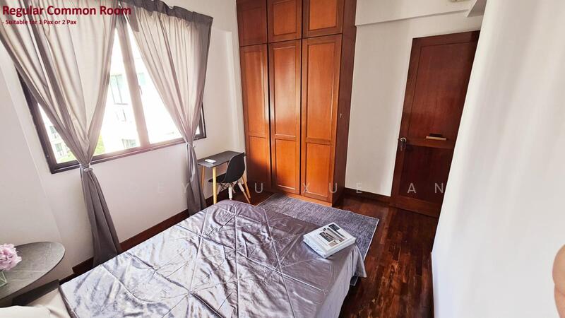 Simei Green Condominium, 1 Simei Street 4, Room Rental, 150 sqft, Condominium For Rent, by Joey Xu Xuehan, 25102894 - PropertyGuru.com.sg