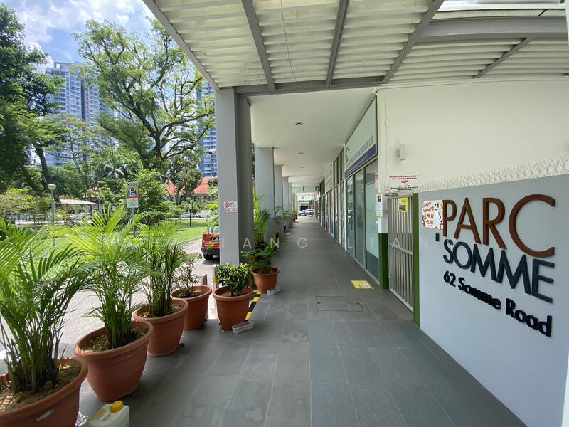 Here’s the entrance to Parc Somme. It faces a park where you can jog or have an evening walk.