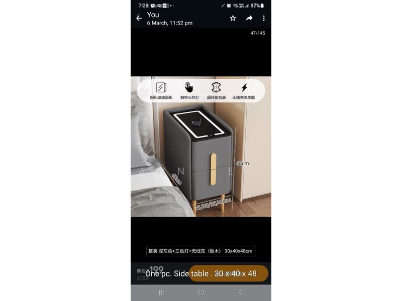 37 Circuit Road, 37 Circuit Road, Room Rental, 250 sqft, HDB Flat For Rent, by Ann Lee, 25105140 - PropertyGuru.com.sg