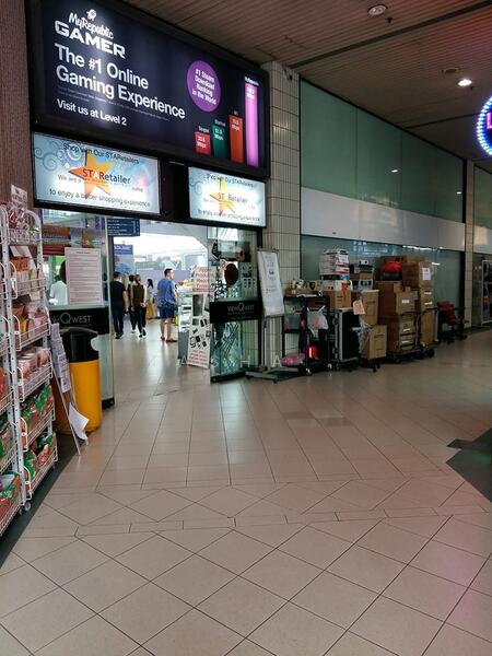 Sim Lim Square, 1 Rochor Canal Road, 301 sqft, Other Retail For Sale, by Tasha ., 25113990 - CommercialGuru.com.sg