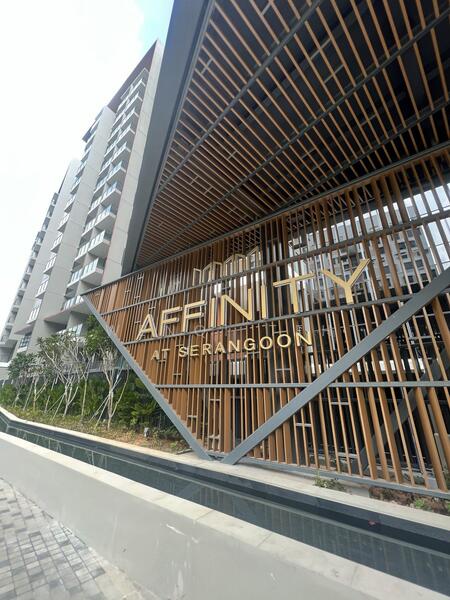 Affinity At Serangoon, 10 Serangoon North Avenue 1, 484 sqft, Other Retail For Sale, by Wenqi Teh, 25115544 - CommercialGuru.com.sg