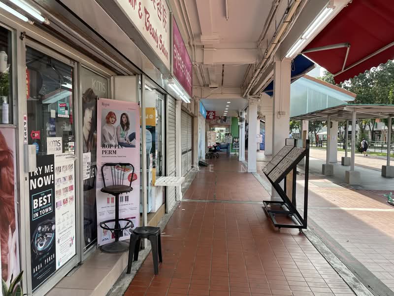 118 Aljunied Avenue 2, 118 Aljunied Avenue 2, 350 sqft, Shop / Shophouse For Rent, by George Ng, 25118820 - CommercialGuru.com.sg
