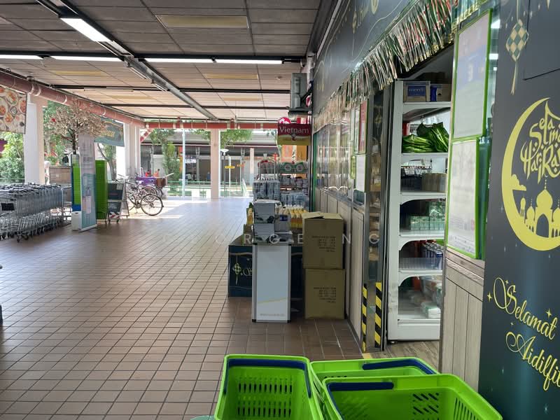 118 Aljunied Avenue 2, 118 Aljunied Avenue 2, 350 sqft, Shop / Shophouse For Rent, by George Ng, 25118820 - CommercialGuru.com.sg
