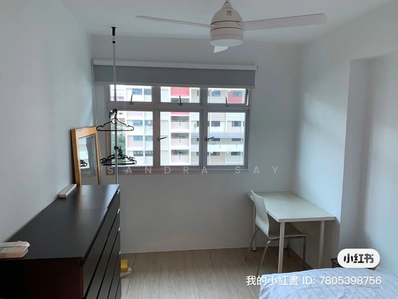 For Rent - 70C Telok Blangah Heights