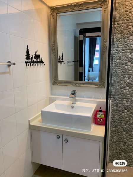 For Rent - 70C Telok Blangah Heights