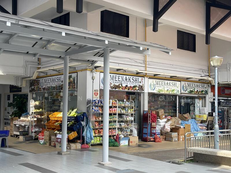 740 Bedok Reservoir Road, 740 Bedok Reservoir Road, 1,657 sqft, Shop / Shophouse For Sale, by Helen Ma Lihong, 25123719 - CommercialGuru.com.sg