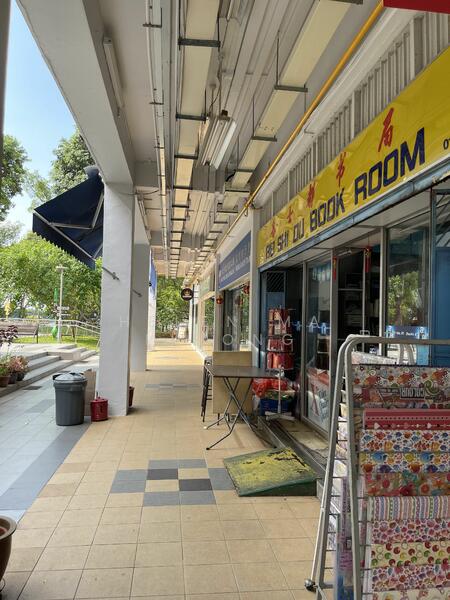 740 Bedok Reservoir Road, 740 Bedok Reservoir Road, 1,657 sqft, Shop / Shophouse For Sale, by Helen Ma Lihong, 25123719 - CommercialGuru.com.sg