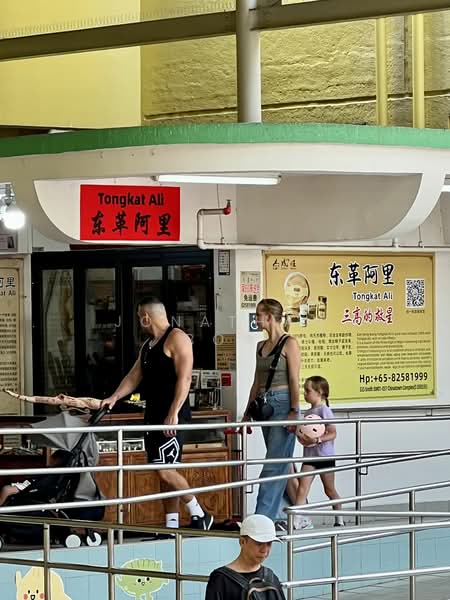 South Bridge Road, South Bridge Road, 1,500 sqft, Shop / Shophouse For Rent, by Jonathan Boh, 25124520 - CommercialGuru.com.sg