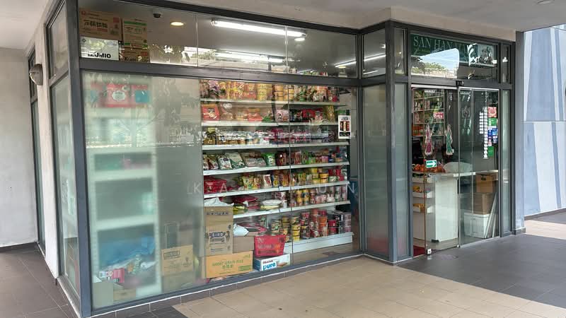 Urban Vista, 2 Tanah Merah Kechil Link, 1 Bedroom, 450 sqft, Condominium For Rent, by Kai Mun, 25126021 - Minimart in the condo , downstairs only - PropertyGuru.com.sg