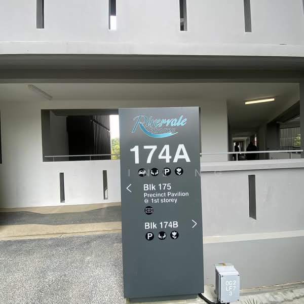 174A Sengkang East Drive, 174A Sengkang East Drive, Room Rental, 120 sqft, HDB Flat For Rent, by Elaine Ng, 25126089 - PropertyGuru.com.sg