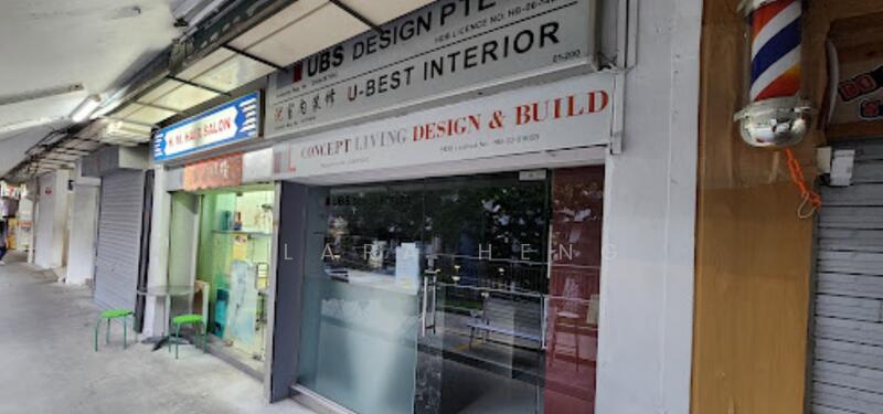 131 Marsiling Rise, 131 Marsiling Rise, Admiralty / Woodlands, 250 sqft, Other Retail For Rent, by Clara Heng, 25129961 - CommercialGuru.com.sg