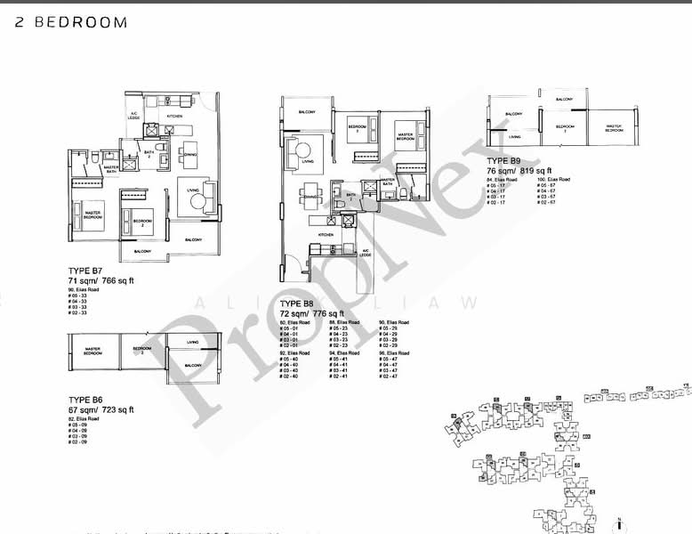 Stratum, 94 Elias Road, 2 Bedrooms, 775 sqft, Condominium For Rent, by Alick Liaw, 25130647 - PropertyGuru.com.sg