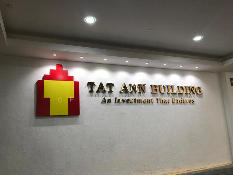Tat Ann Building, 40 Jalan Pemimpin, 638 sqft, Light Industrial (B1) For Rent, by Cheryl Tang, 25133507 - CommercialGuru.com.sg