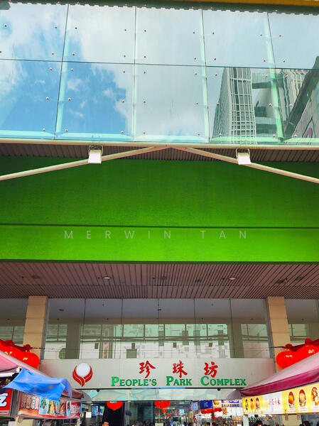 People's Park Complex, 1 Park Road, 452 sqft, Other Retail For Sale, by Merwin Tan, 25135636 - CommercialGuru.com.sg