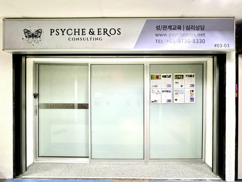 Bukit Timah Shopping Centre, 170 Upper Bukit Timah Road, 185 sqft, Mall Shop For Rent, by Anthony Sentosa, 25137389 - CommercialGuru.com.sg
