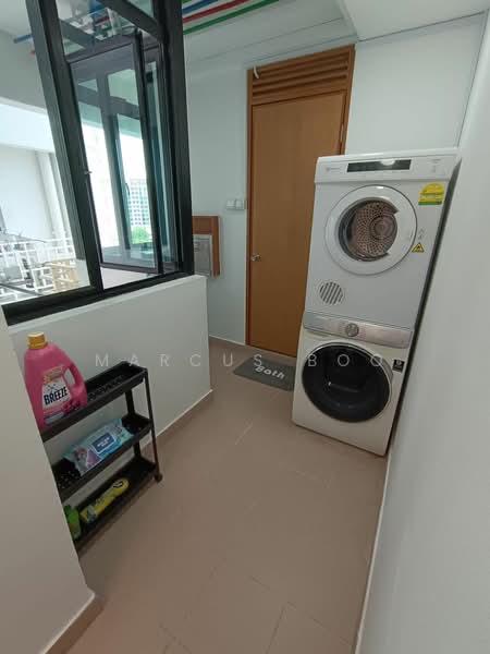 Woodsvale, 9 Woodlands Drive 72, Room Rental, 200 sqft, Condominium For Rent, by Marcus Boo, 25143983 - PropertyGuru.com.sg