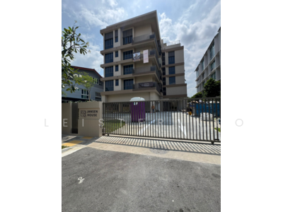 For Sale - Jansen House