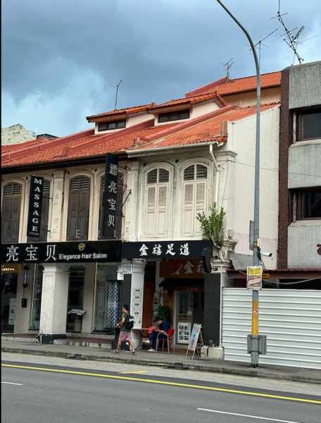 Geylang road, Geylang Road, Eunos / Geylang / Paya Lebar, 1,800 sqft, Shop / Shophouse For Sale, by Eric Chua, 25153217 - CommercialGuru.com.sg