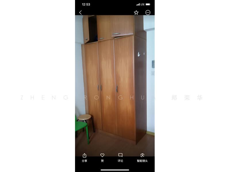 Central Grove, 3 Geylang East Avenue 1, Room Rental, 120 sqft, Condominium For Rent, by Zheng Ronghua 郑荣华, 25153653 - PropertyGuru.com.sg
