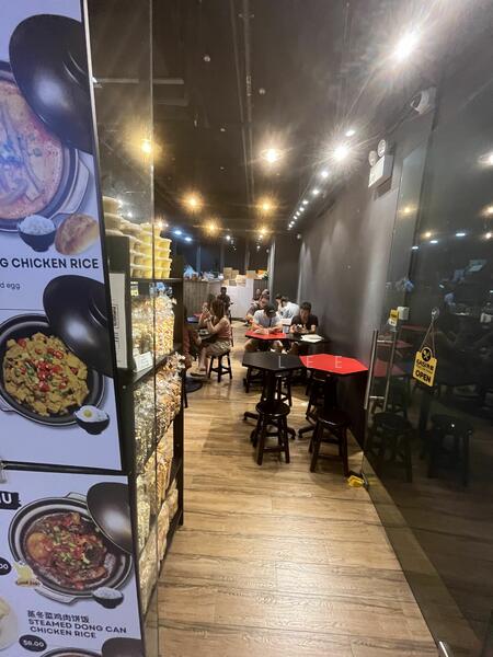 City Gate, 371 Beach Road, 646 sqft, Mall Shop For Sale, by Eric Lee, 25156015 - CommercialGuru.com.sg