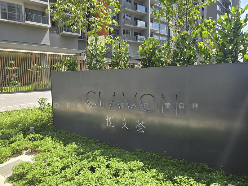 Clavon, 4 Clementi Avenue 1, 3 Bedrooms, 958 sqft, Condominium For Rent, by Adrian Yap 葉启祥, 25156316 - PropertyGuru.com.sg