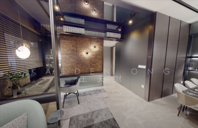 For Sale - The Continuum