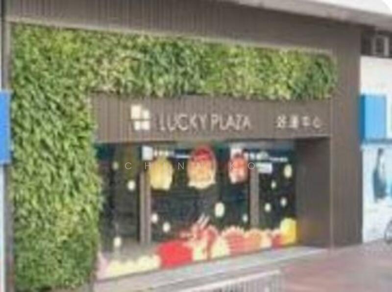 Lucky Plaza, 304 Orchard Road, 1,150 sqft, Mall Shop For Sale, by Chinn Ko, 25158774 - CommercialGuru.com.sg