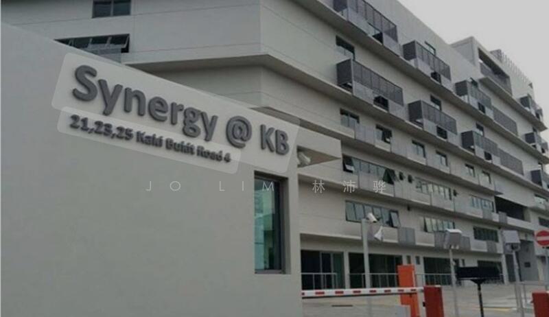 Synergy @ KB, 25 Kaki Bukit Road 4, Eunos / Geylang / Paya Lebar, 1,787 sqft, Factory / Workshop (B2) For Sale, by Jo Lim 林沛骅, 25163590 - CommercialGuru.com.sg