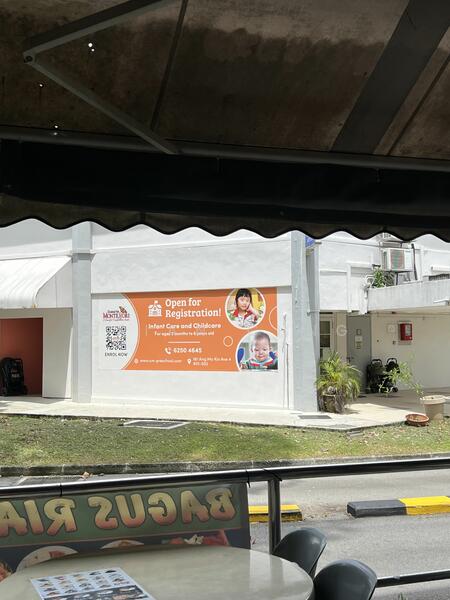 Ang Mo Kio Ave 4, Ang Mo Kio / Bishan / Thomson, 861 sqft, Shop / Shophouse For Rent, by Brian Chng, 25165492 - CommercialGuru.com.sg