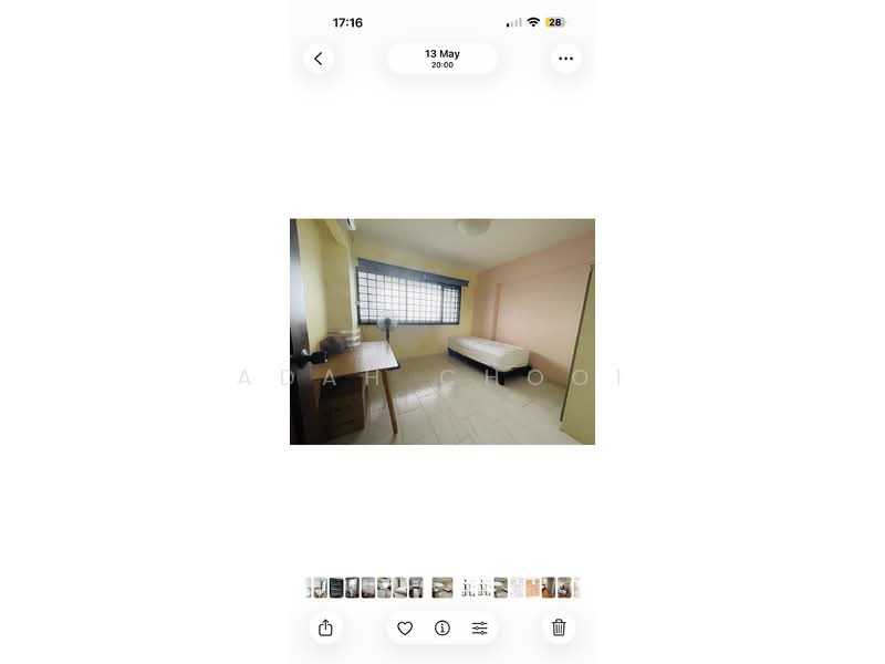 40 Sims Drive, 40 Sims Drive, Room Rental, 100 sqft, HDB Flat For Rent, by Adah Chooi, 25165617 - PropertyGuru.com.sg