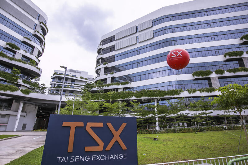 Tai Seng Exchange, 1 Tai Seng Ave, 205,000 sqft, Factory / Workshop (B2) For Rent, by Chris Chee Sheng Jie  徐胜杰, 25166357 - CommercialGuru.com.sg