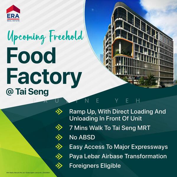 Harrison Freehold Ramp Up Food Factory @ Tai Seng, Macpherson / Potong Pasir, 1,722 sqft, Light Industrial (B1) For Sale, by Pauline Yeh, 25166843 - CommercialGuru.com.sg