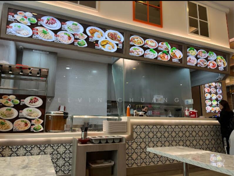TripleOne Somerset, 111 Somerset Road, Orchard / River Valley, 2,300 sqft, Food & Beverage For Rent, by Kelvin Chuang, 25170541 - CommercialGuru.com.sg