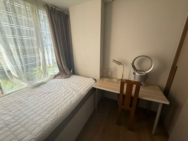 Coco Palms, 21 Pasir Ris Grove, 3 Bedrooms, 1,098 sqft, Condominium For Rent, by Linda Zhang, 25175081 - PropertyGuru.com.sg