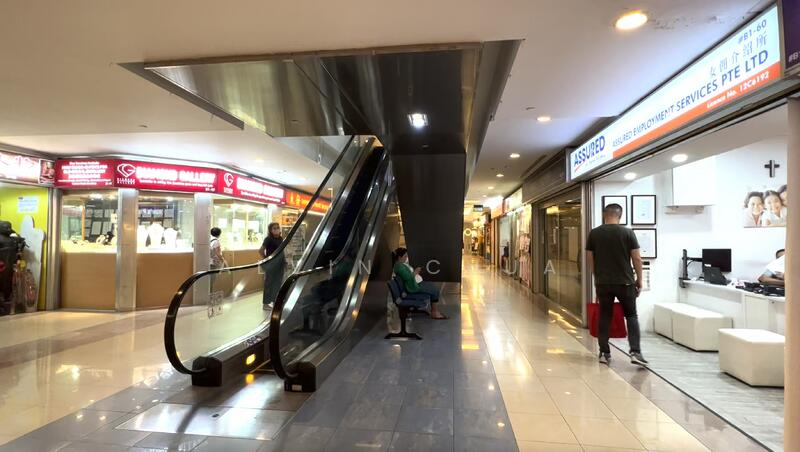 Katong Shopping Centre, 865 Mountbatten Road, 344 sqft, Mall Shop For Sale, by Alvin Chua, 25177020 - CommercialGuru.com.sg