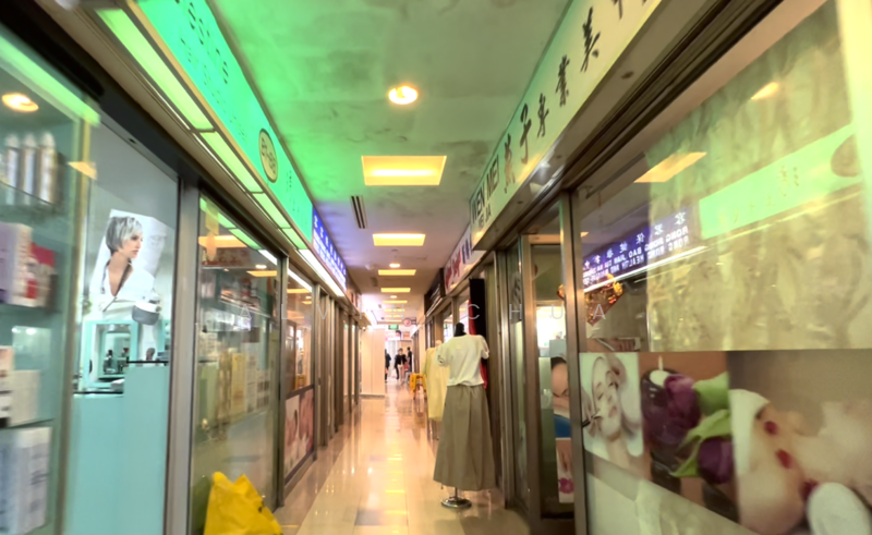 Katong Shopping Centre, 865 Mountbatten Road, 344 sqft, Mall Shop For Sale, by Alvin Chua, 25177020 - CommercialGuru.com.sg