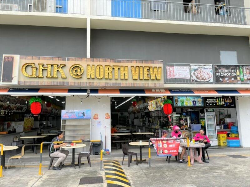 North View Bizhub, 6 Yishun Industrial Street 1, 1,808 sqft, Light Industrial (B1) For Rent, by Joe Ng, 25178237 - CommercialGuru.com.sg