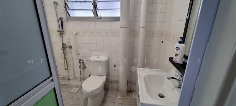 For Rent - 288C Bukit Batok Street 25